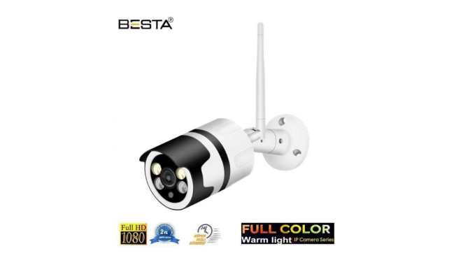 En Kaliteli Kablosuz Kamera