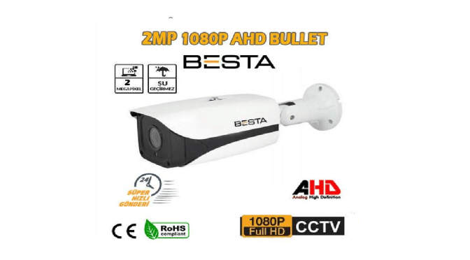 Kablosuz IP Kamera 5 MP