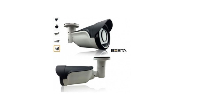 3MP Kablosuz Kamera Fiyatları