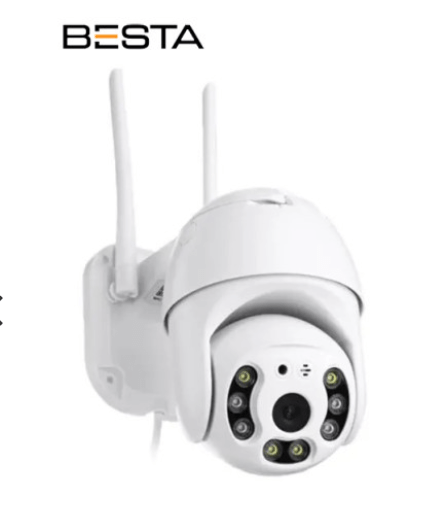 metal kasalı kablosuz kamera