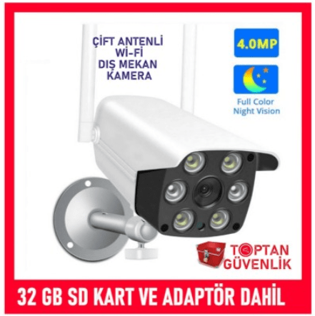 sorunsuz kablosuz kameralar