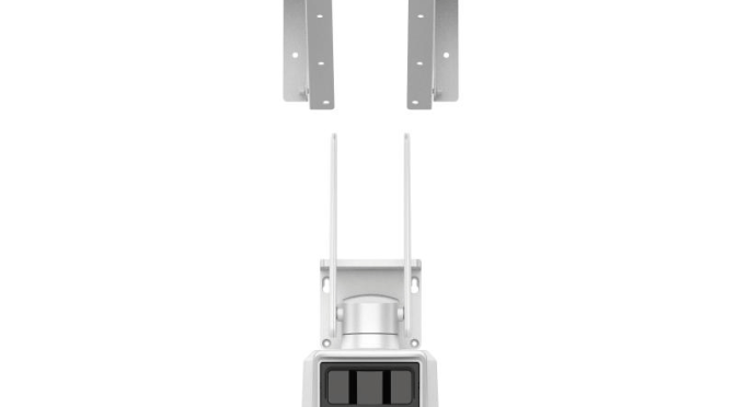 Hikvision 2MP Pro PT DS-2DE2C200IWG-K/4G