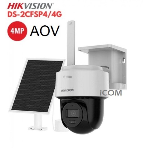 Hikvision DS-2CFSP4/4G